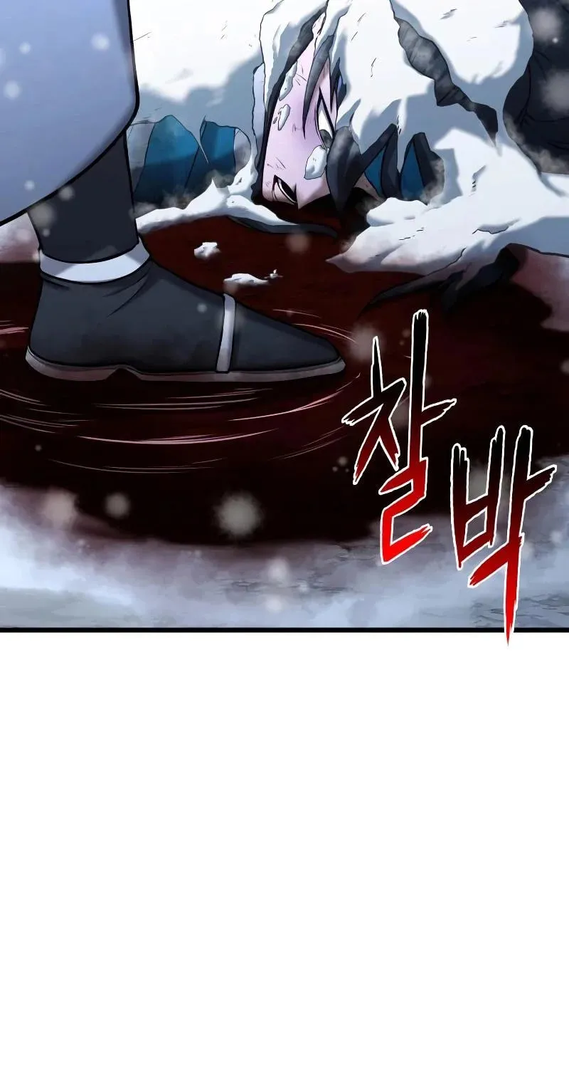 Revenge Of the Bloom Flower Chapter 5 page 89 - 