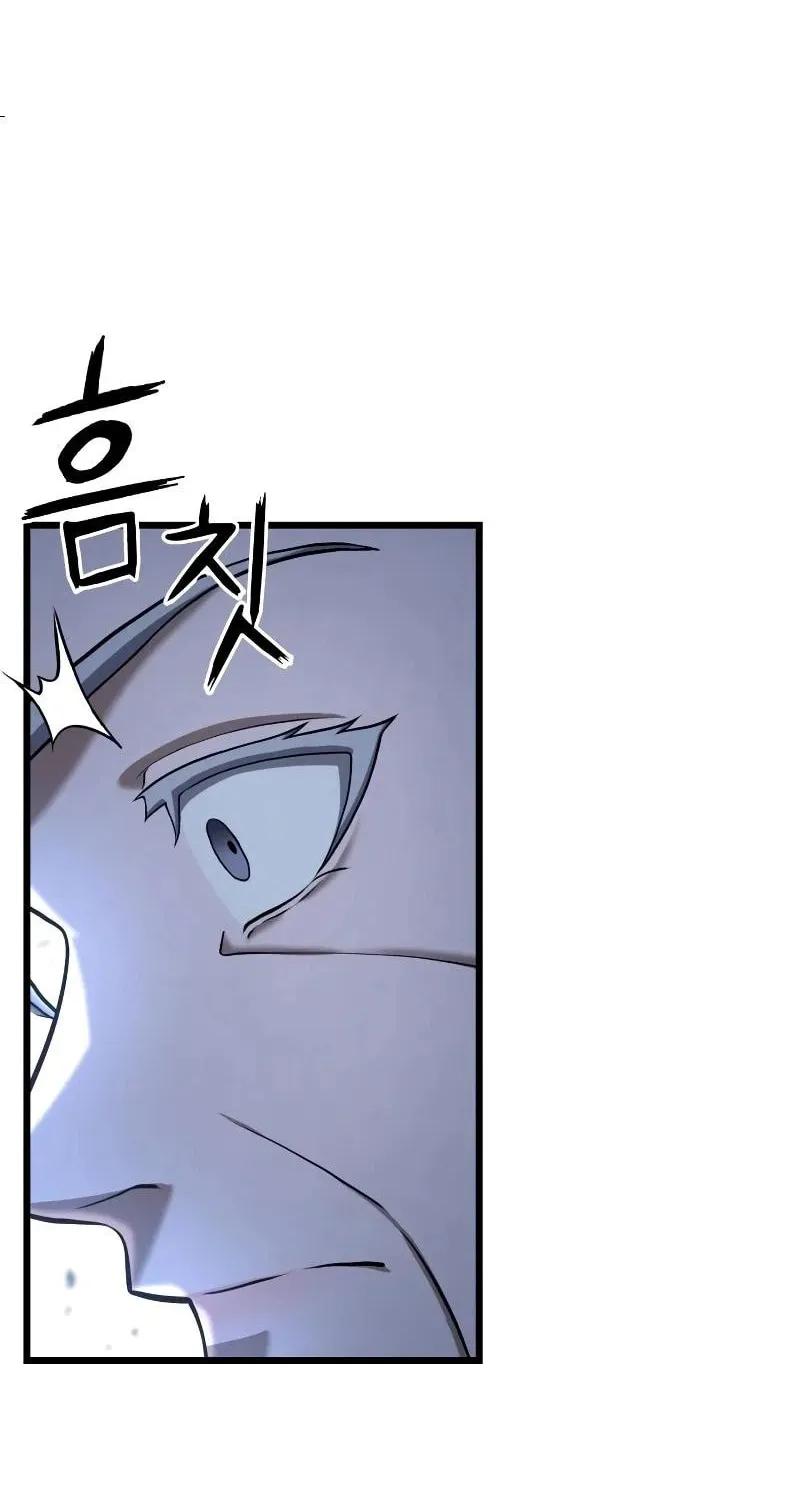 Revenge Of the Bloom Flower Chapter 5 page 90 - 