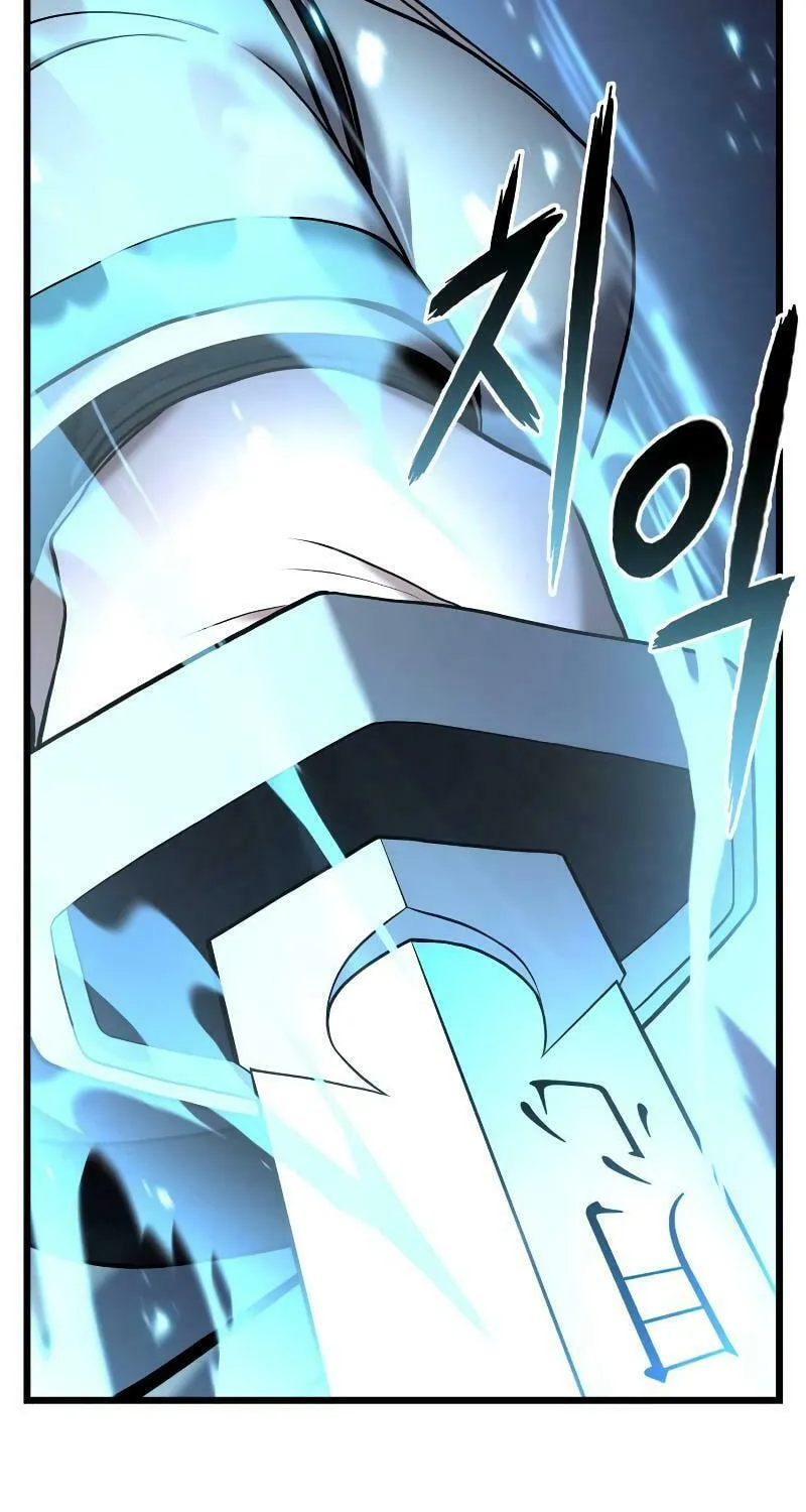 Revenge Of the Bloom Flower Chapter 6 page 22 - 