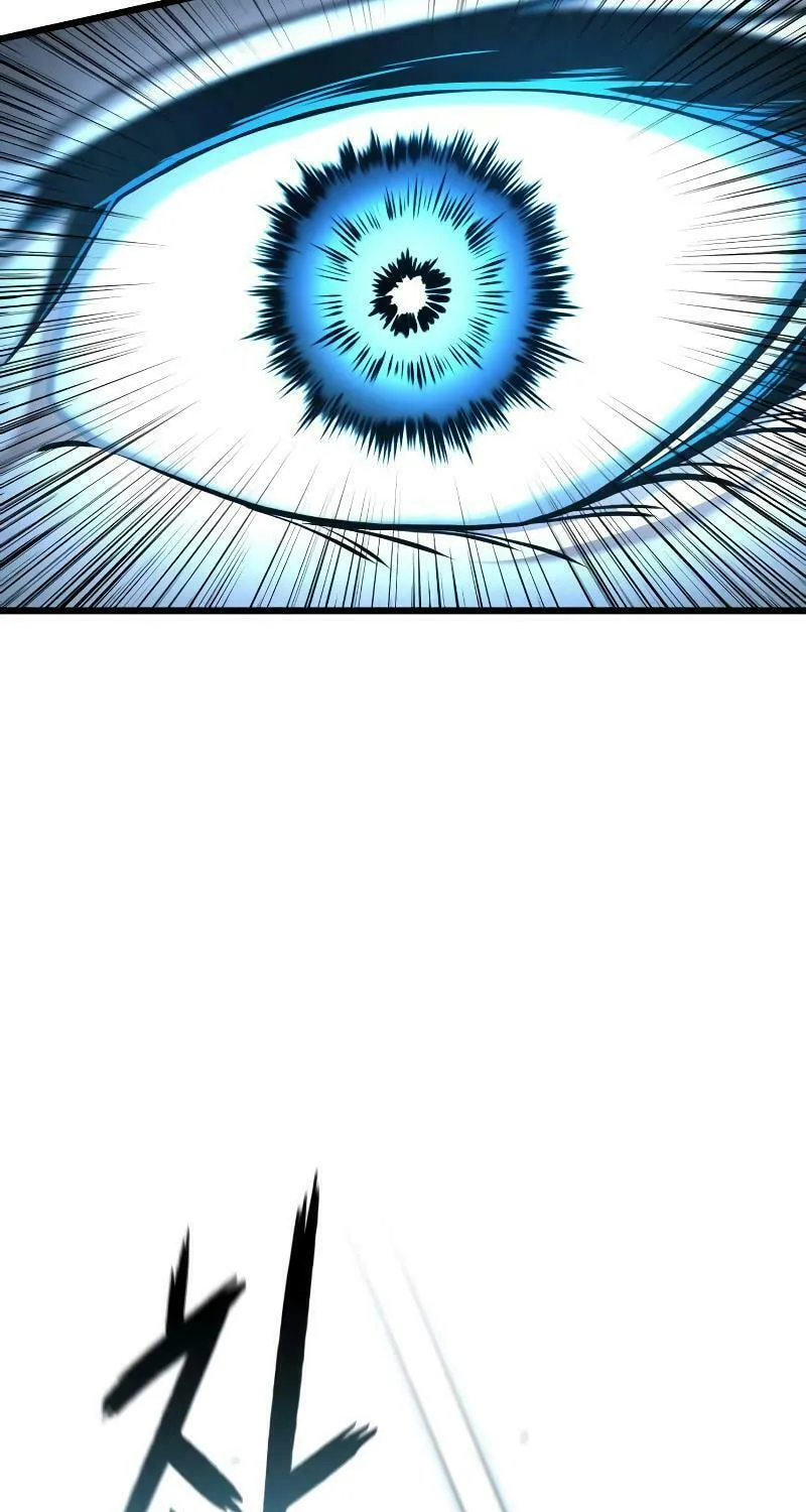 Revenge Of the Bloom Flower Chapter 6 page 75 - 