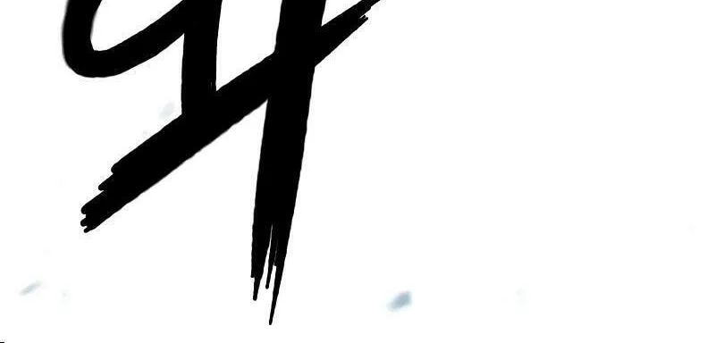 Revenge Of the Bloom Flower Chapter 6 page 90 - 