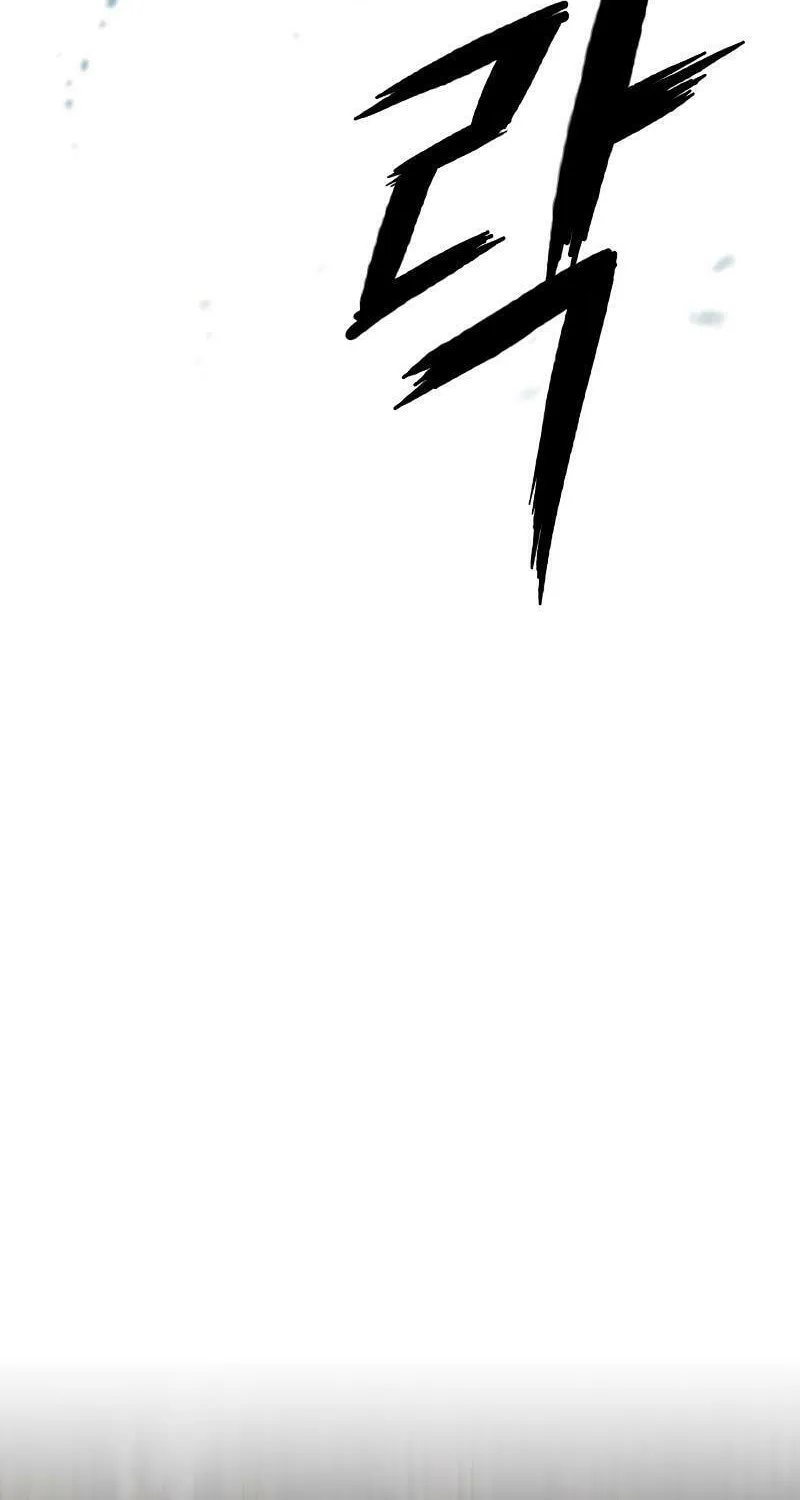 Revenge Of the Bloom Flower Chapter 6 page 92 - 