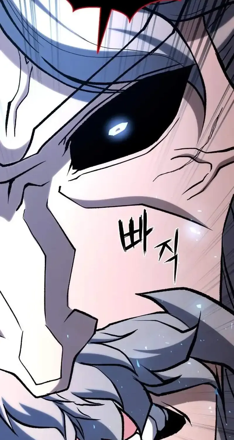 Revenge Of the Bloom Flower Chapter 65 page 82 - 