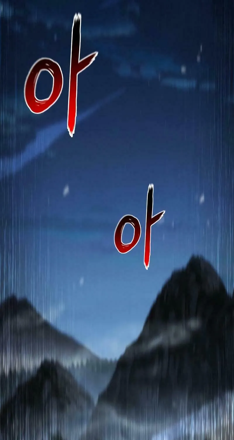 Revenge Of the Bloom Flower Chapter 8 page 111 - 