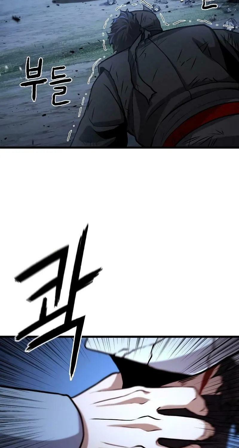 Revenge Of the Bloom Flower Chapter 8 page 93 - 