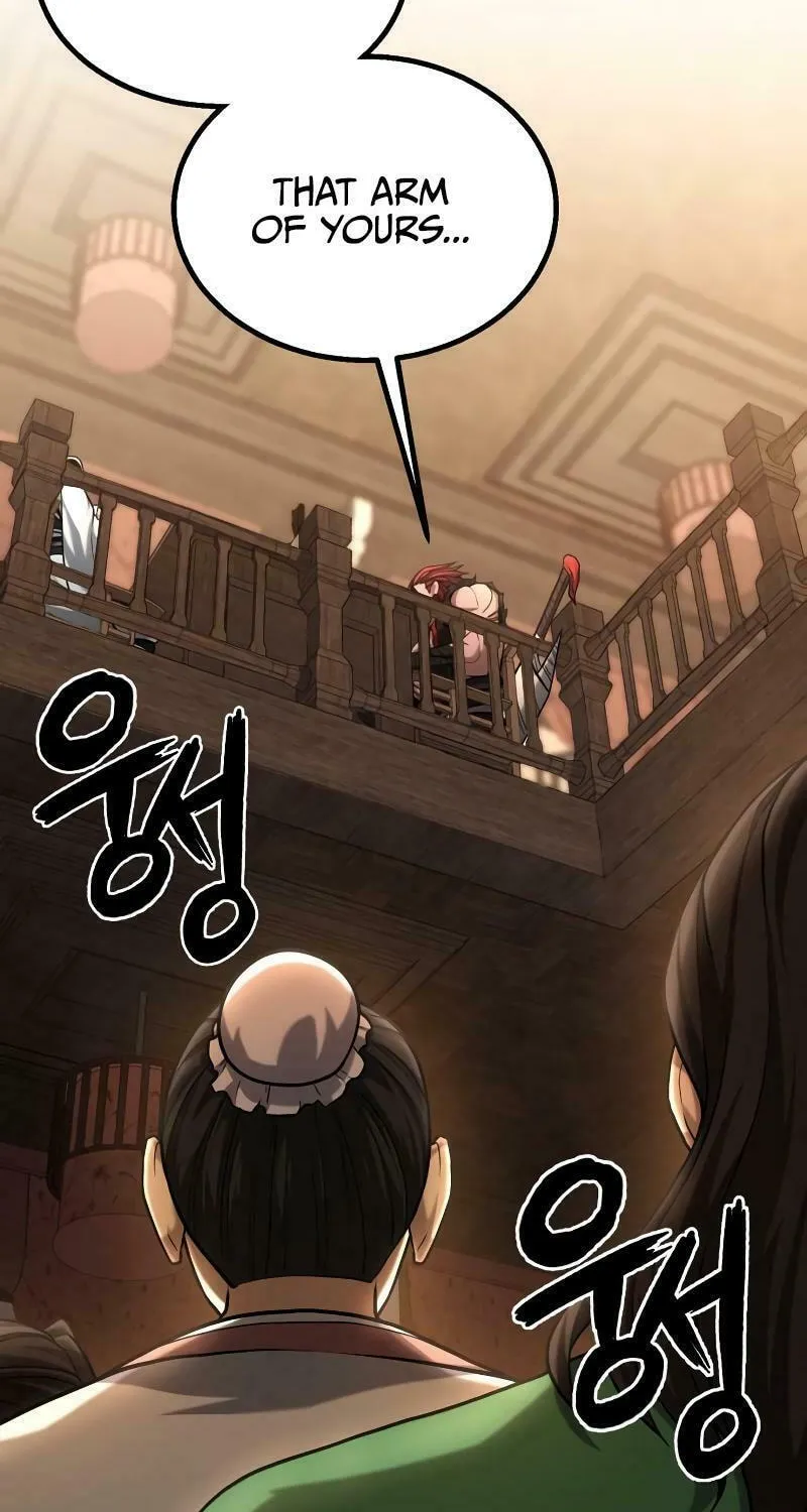 Revenge Of the Bloom Flower Chapter 9 page 2 - 
