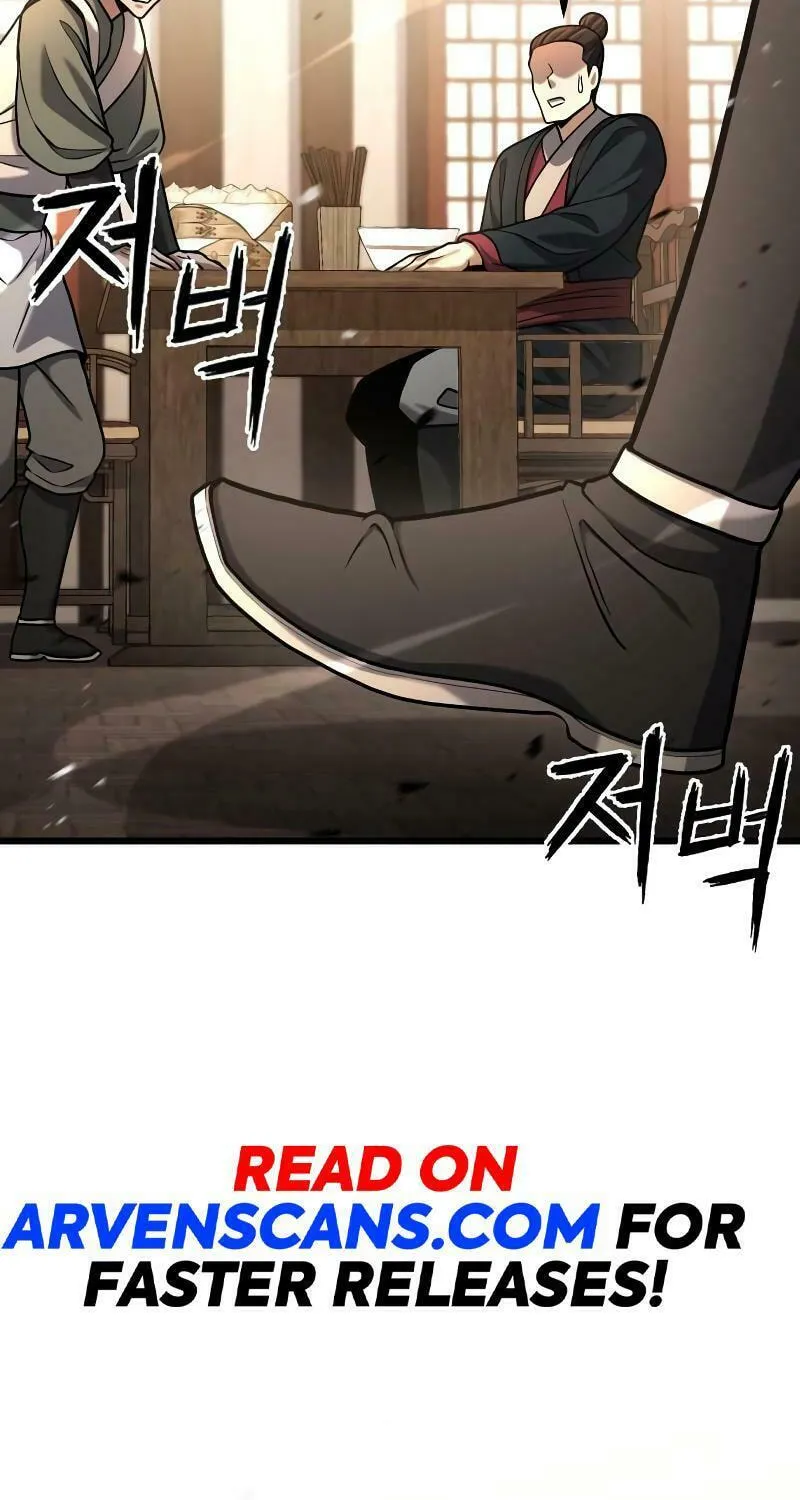 Revenge Of the Bloom Flower Chapter 9 page 17 - 