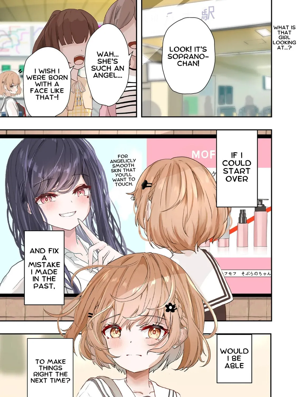 Revenge of the Fallen Angel Soprano-chan Chapter 1 page 1 - 