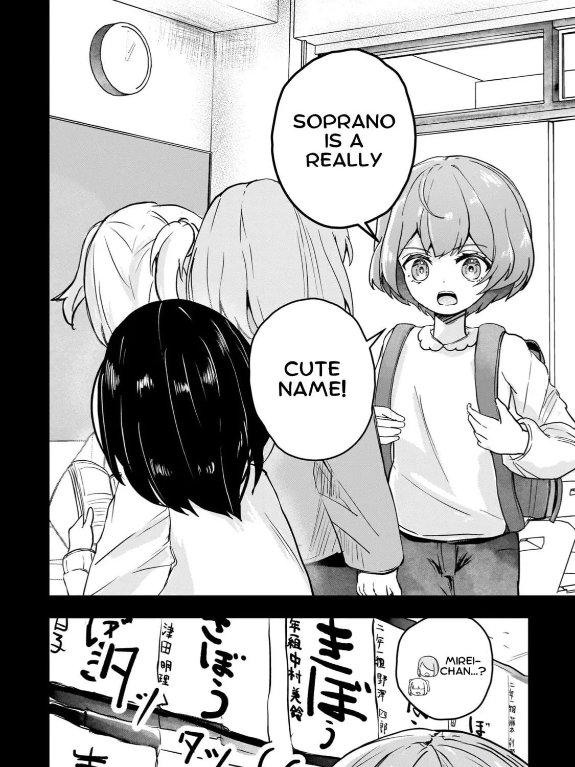 Revenge of the Fallen Angel Soprano-chan Chapter 1 page 29 - 