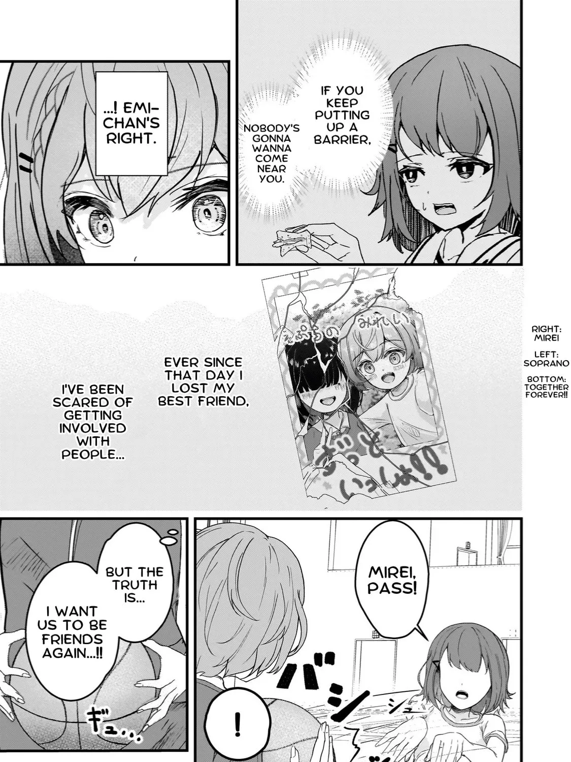 Revenge of the Fallen Angel Soprano-chan Chapter 1 page 43 - 