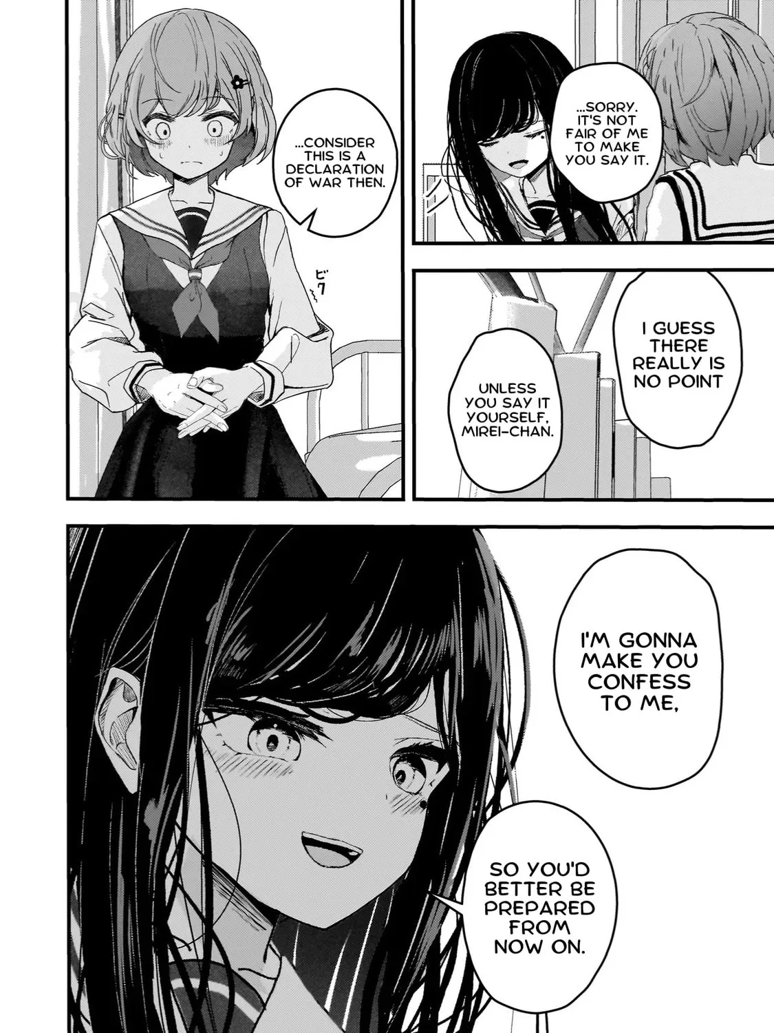 Revenge of the Fallen Angel Soprano-chan Chapter 1 page 81 - 