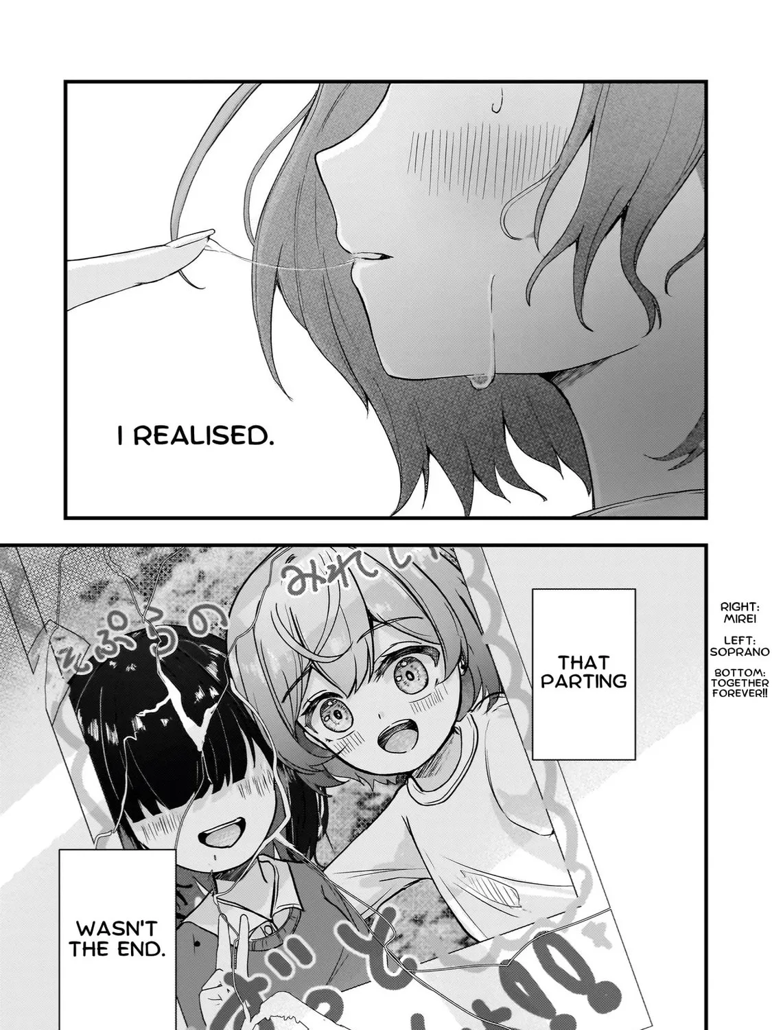 Revenge of the Fallen Angel Soprano-chan Chapter 1 page 87 - 
