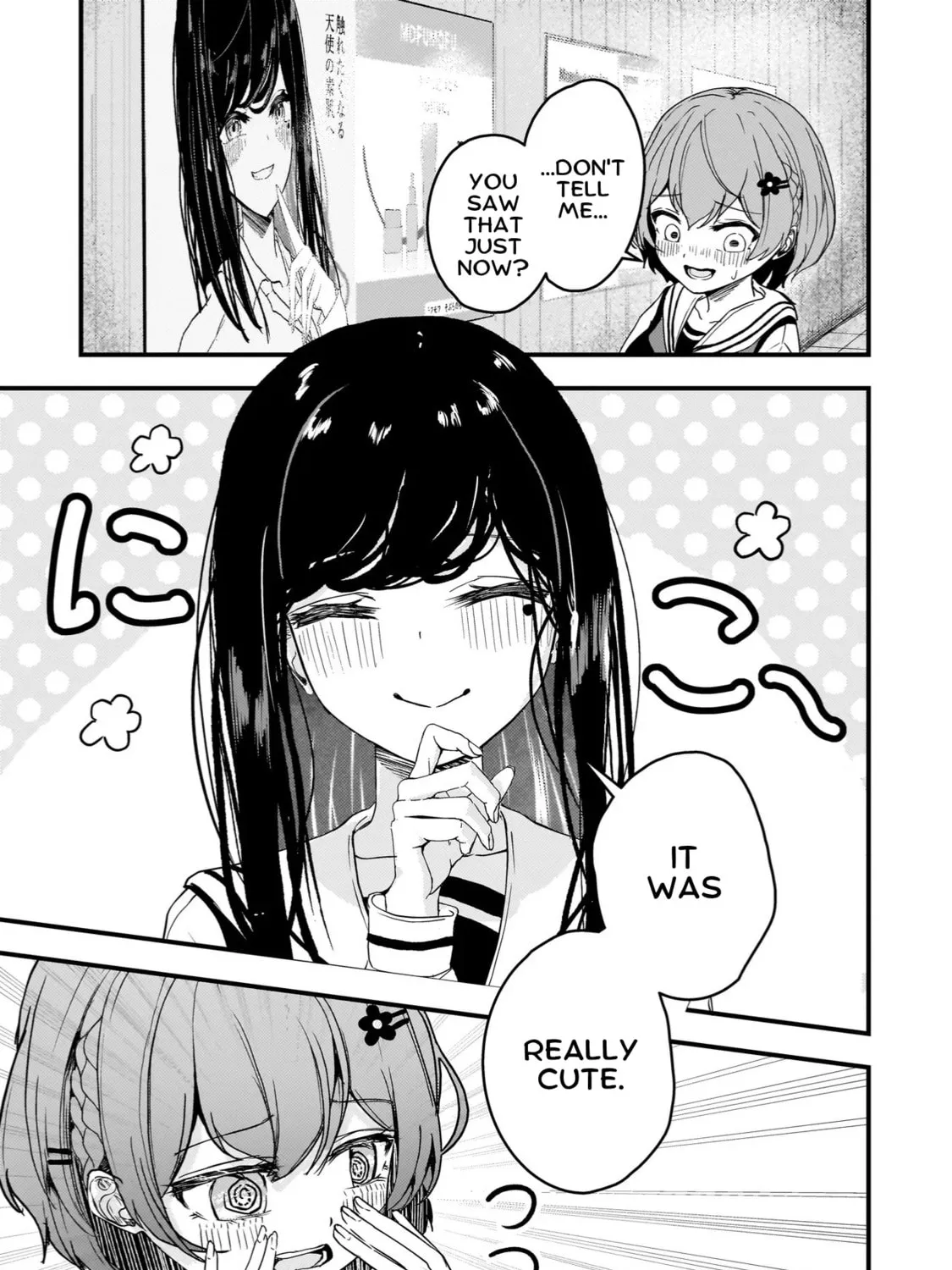 Revenge of the Fallen Angel Soprano-chan Chapter 2 page 13 - 