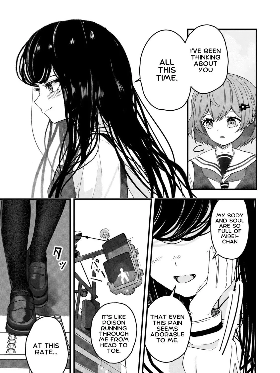 Revenge of the Fallen Angel Soprano-chan Chapter 2 page 17 - 
