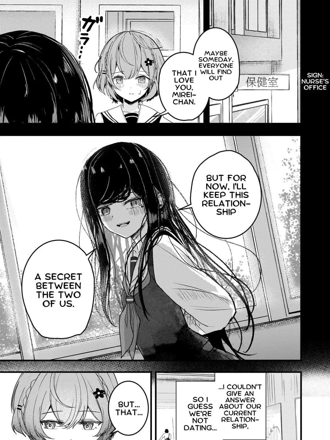 Revenge of the Fallen Angel Soprano-chan Chapter 2 page 5 - 