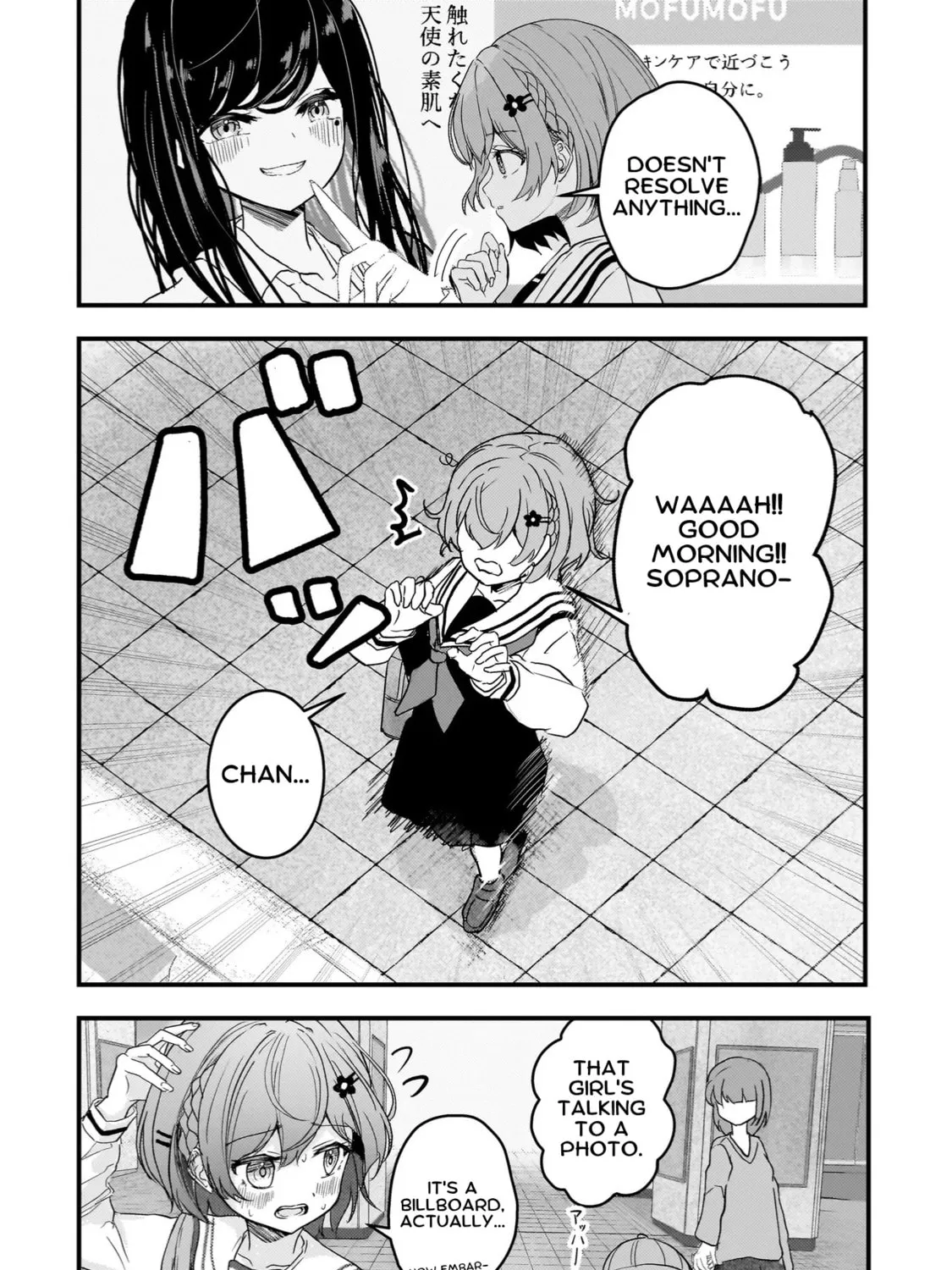 Revenge of the Fallen Angel Soprano-chan Chapter 2 page 7 - 