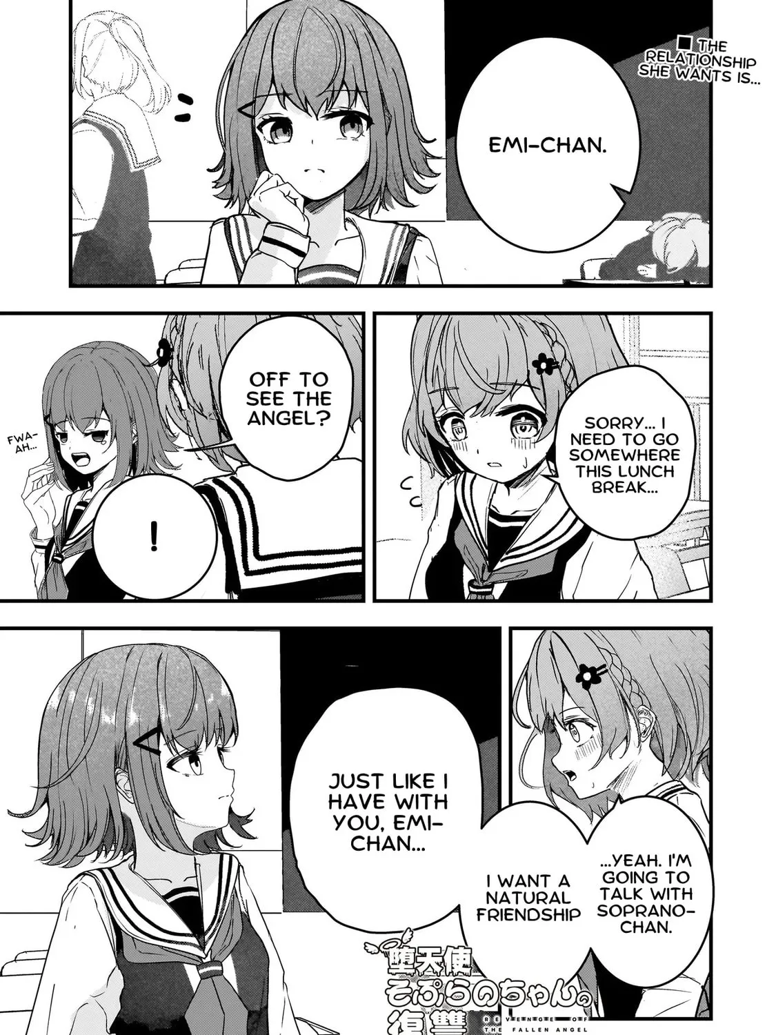 Revenge of the Fallen Angel Soprano-chan Chapter 3 page 1 - 