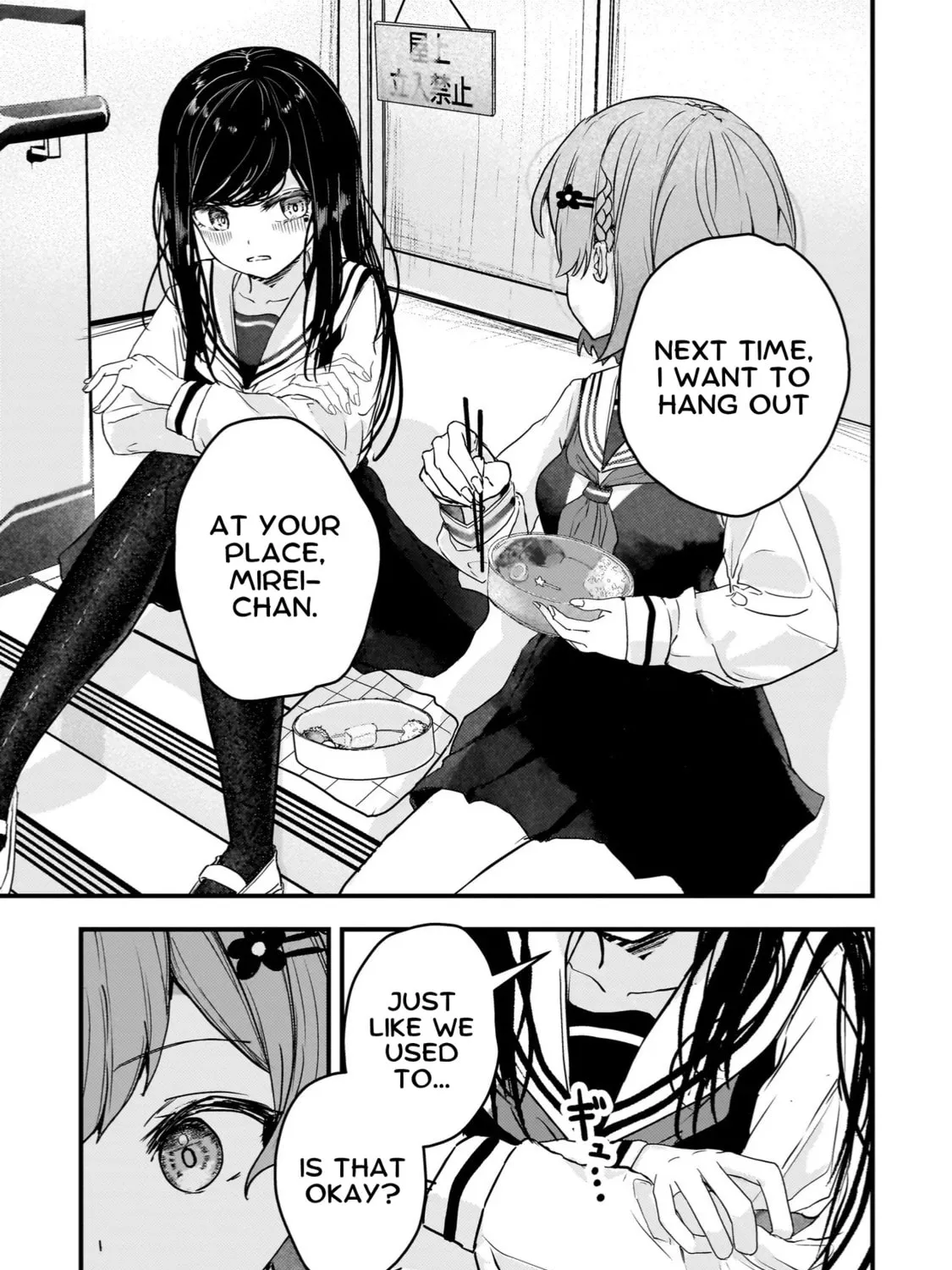 Revenge of the Fallen Angel Soprano-chan Chapter 3 page 13 - 