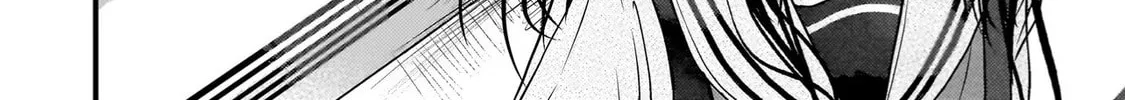 Revenge of the Fallen Angel Soprano-chan Chapter 3 page 16 - 