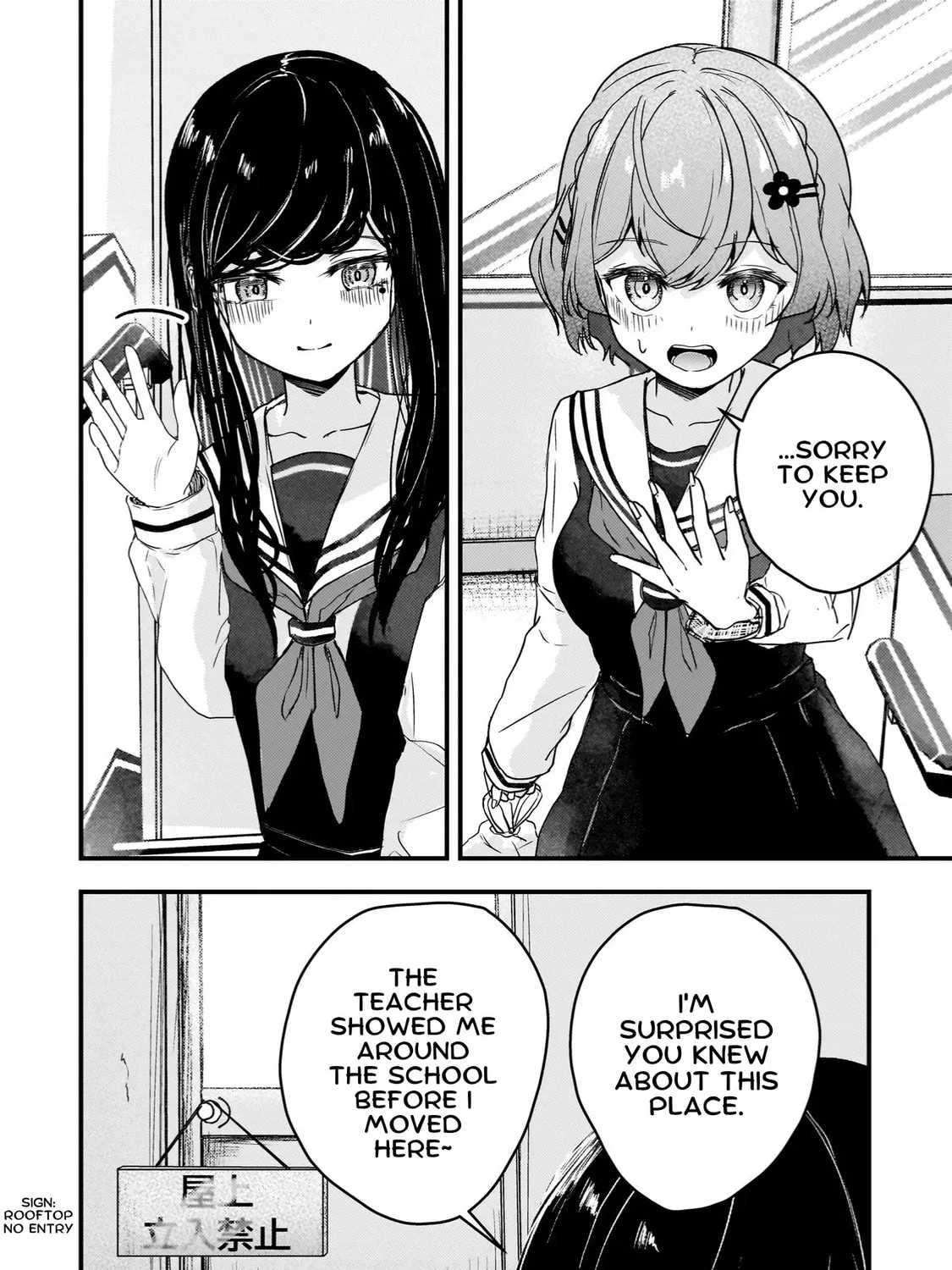Revenge of the Fallen Angel Soprano-chan Chapter 3 page 7 - 