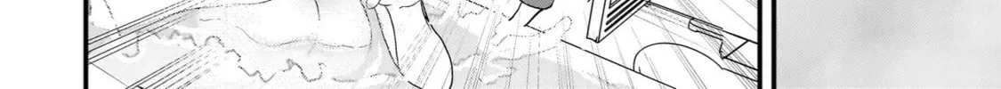 Revenge of the Fallen Angel Soprano-chan Chapter 4 page 4 - 
