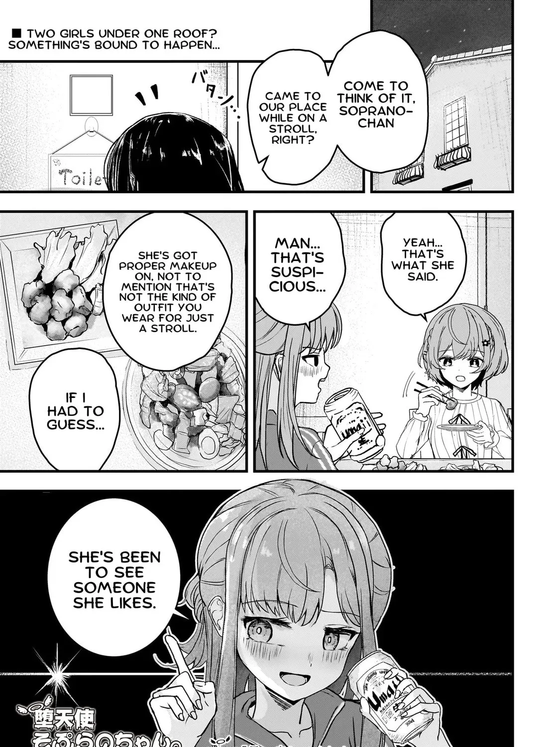 Revenge of the Fallen Angel Soprano-chan Chapter 5 page 1 - 