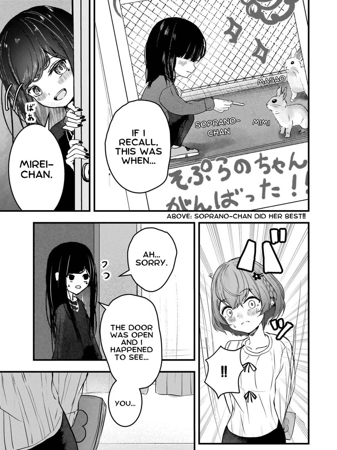Revenge of the Fallen Angel Soprano-chan Chapter 5 page 9 - 