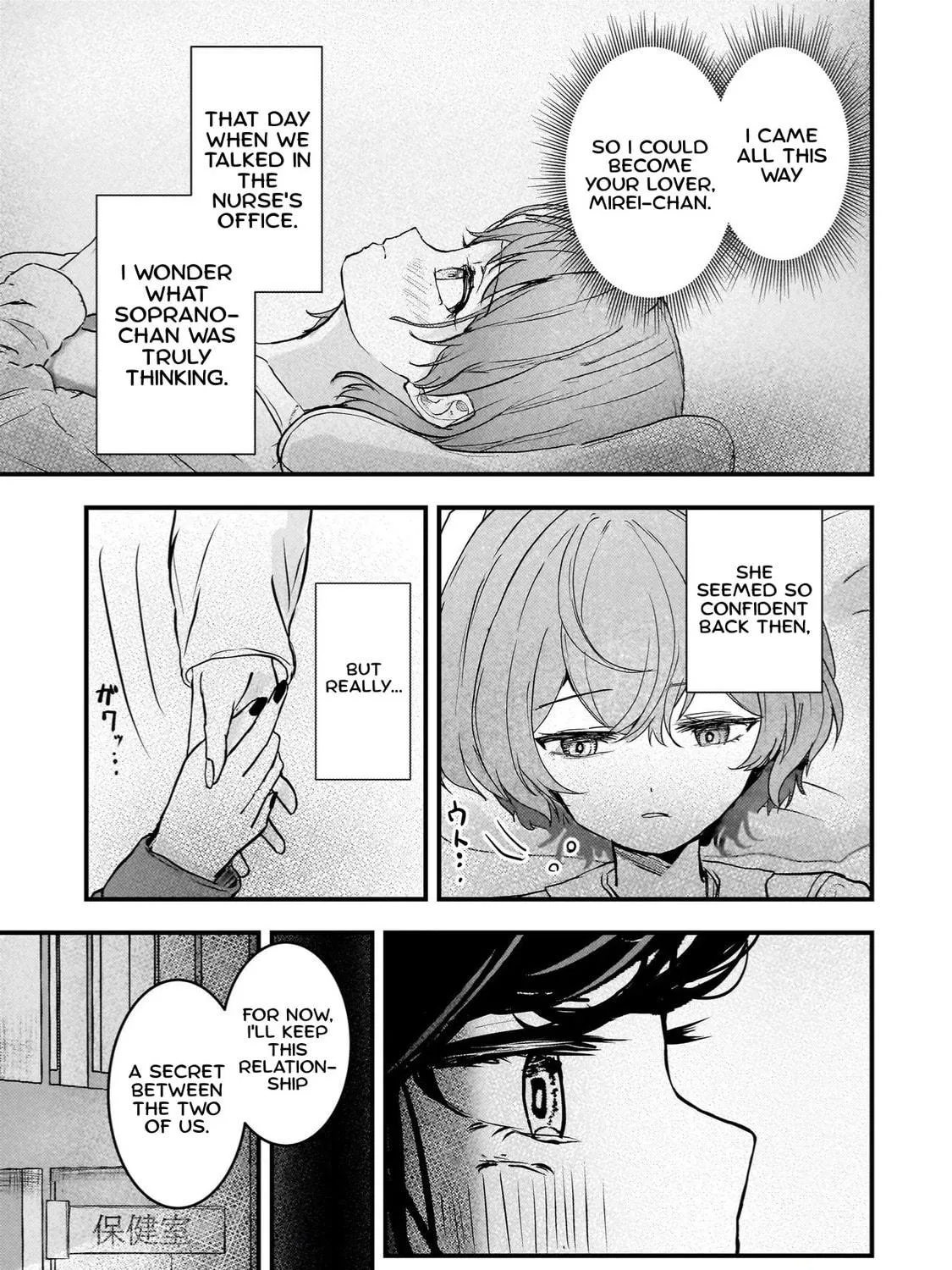 Revenge of the Fallen Angel Soprano-chan Chapter 6 page 29 - 