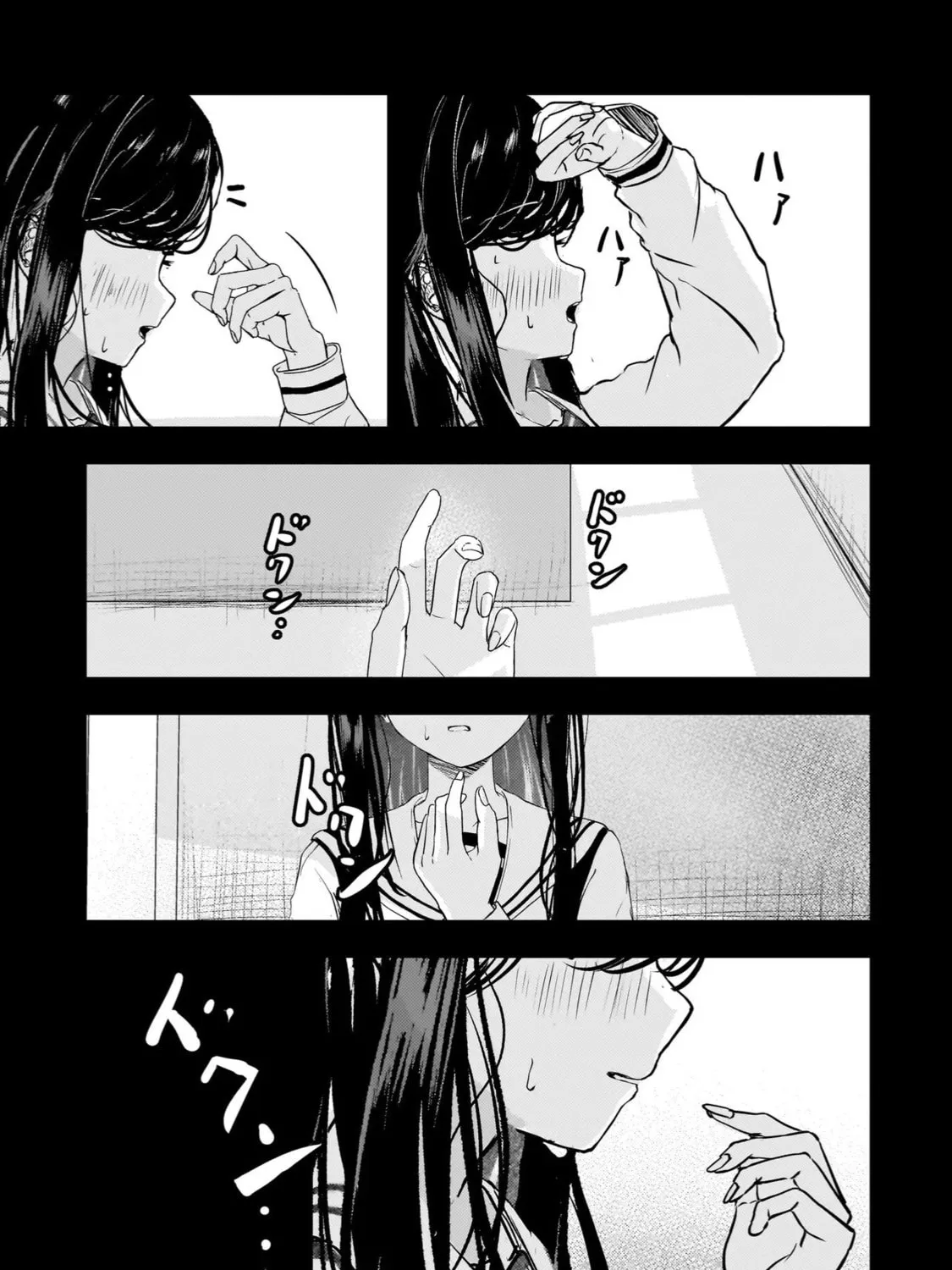 Revenge of the Fallen Angel Soprano-chan Chapter 6 page 33 - 