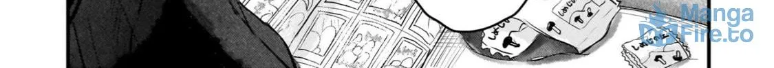 Revenge of the Fallen Angel Soprano-chan Chapter 6 page 6 - 