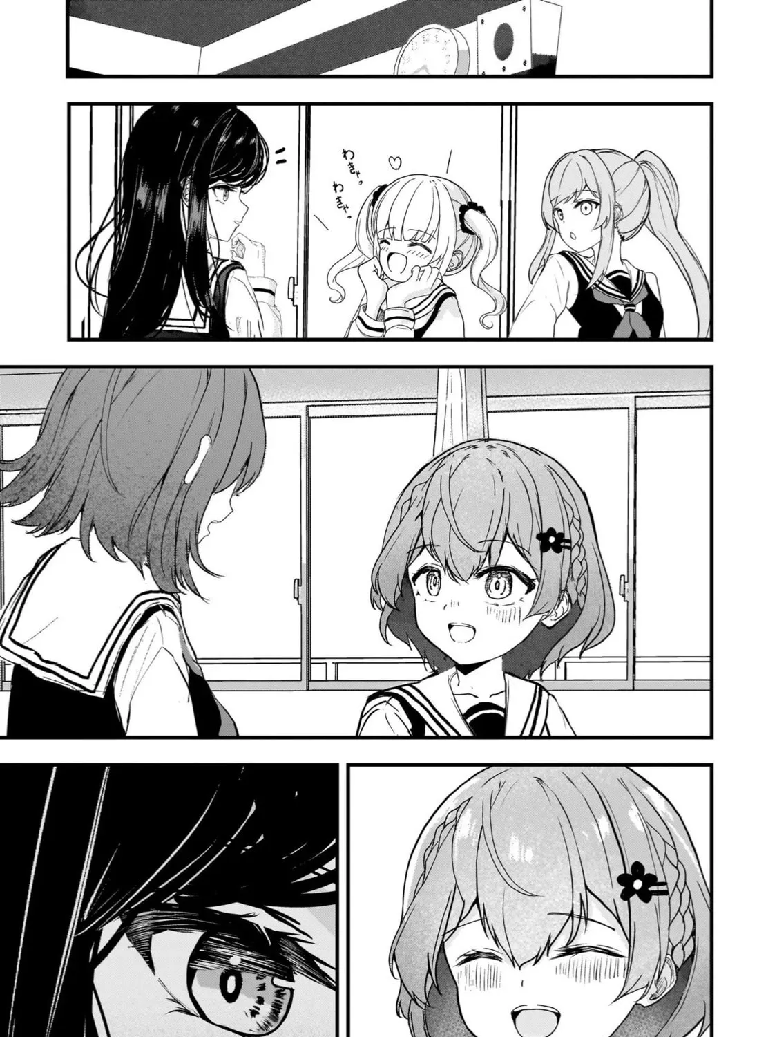 Revenge of the Fallen Angel Soprano-chan Chapter 7 page 25 - 