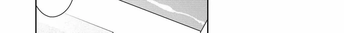 Revenge of the Fallen Aristocrat Chapter 2 page 52 - 