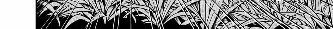 Revenge of the Fallen Aristocrat Chapter 3 page 28 - 