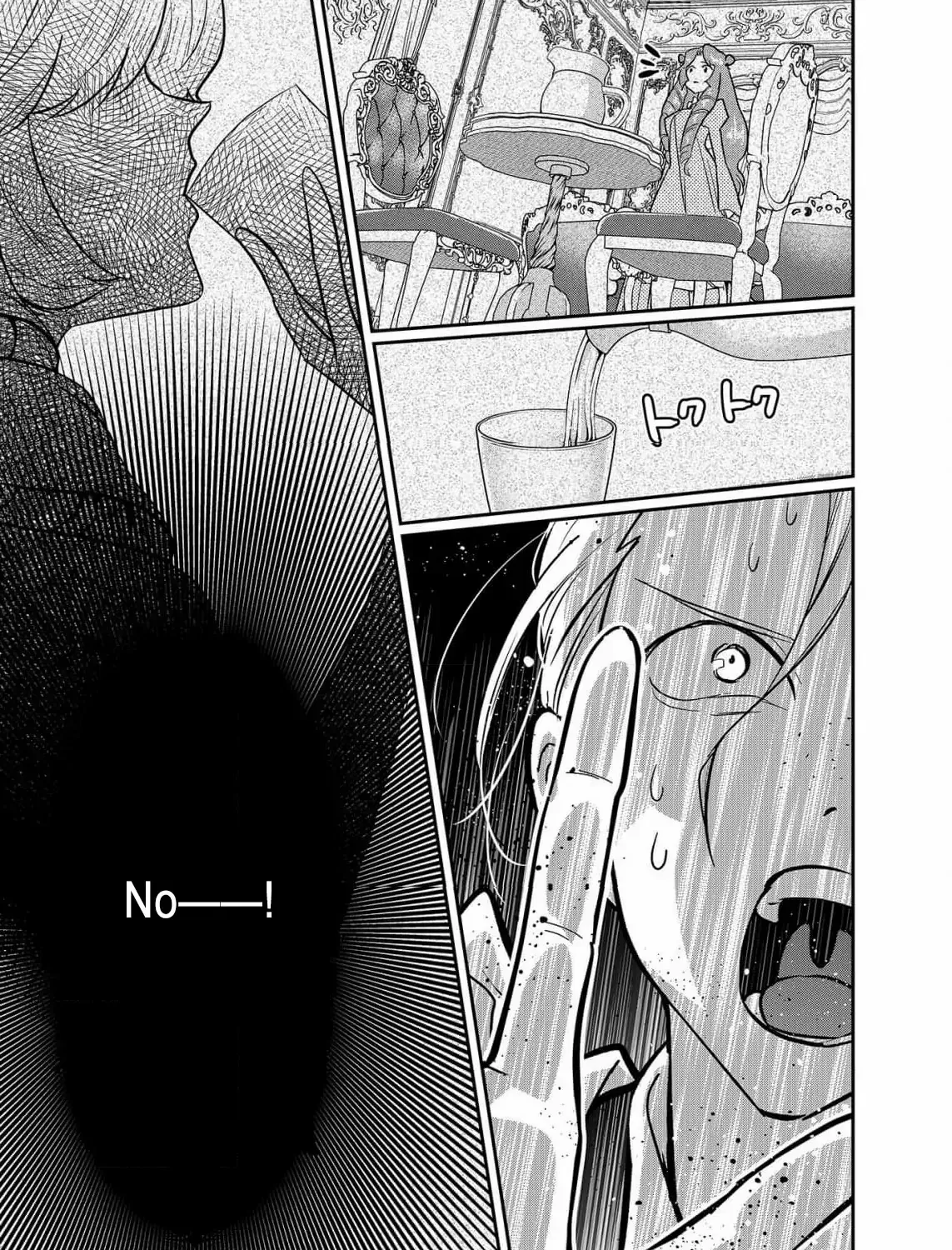 Revenge of the Fallen Aristocrat Chapter 3 page 33 - 