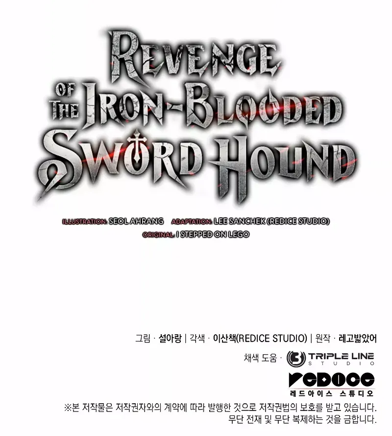Revenge of the Iron-Blooded Sword Hound Chapter 1 page 105 - 