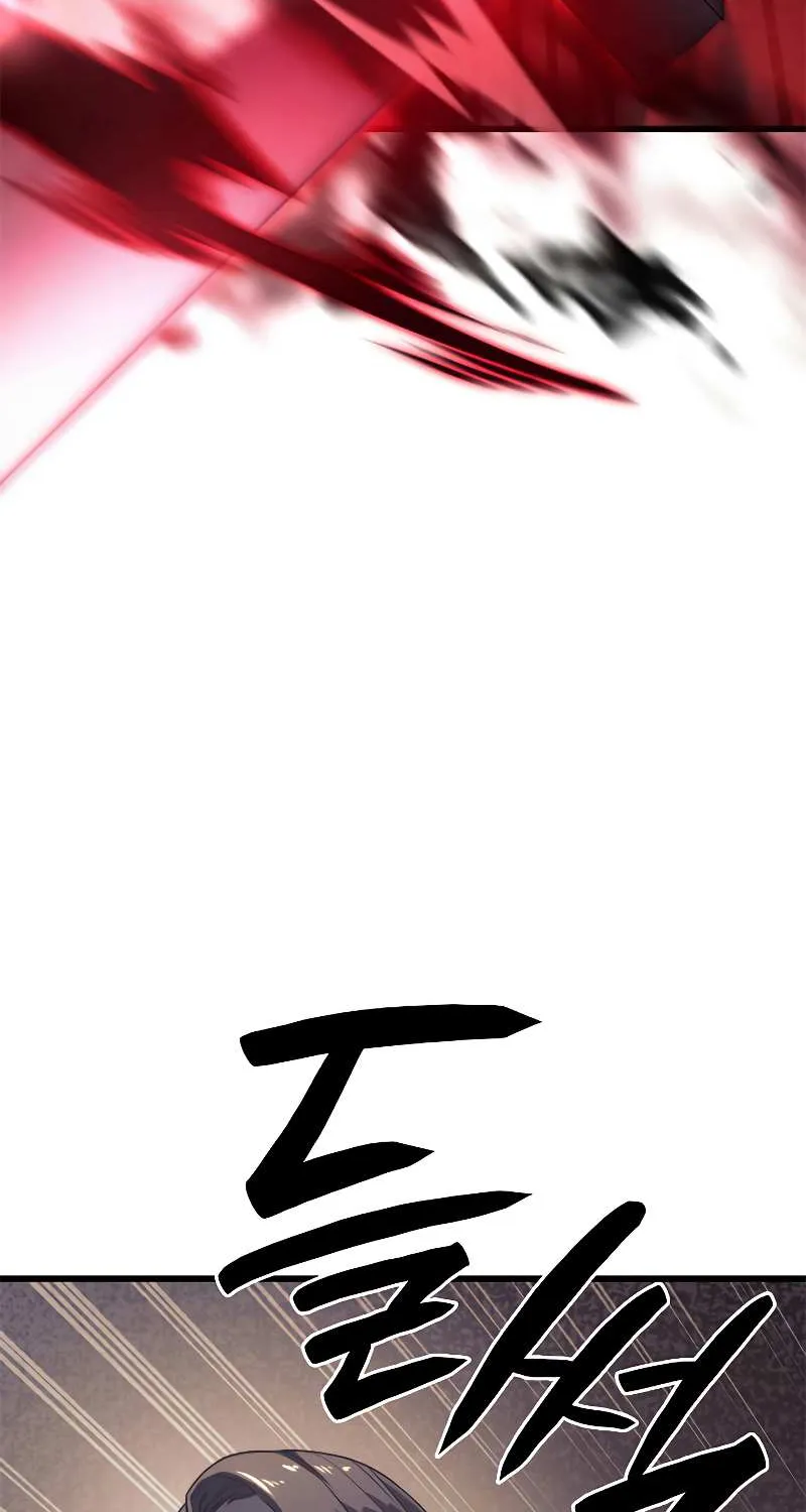 Revenge of the Iron-Blooded Sword Hound Chapter 10 page 102 - 