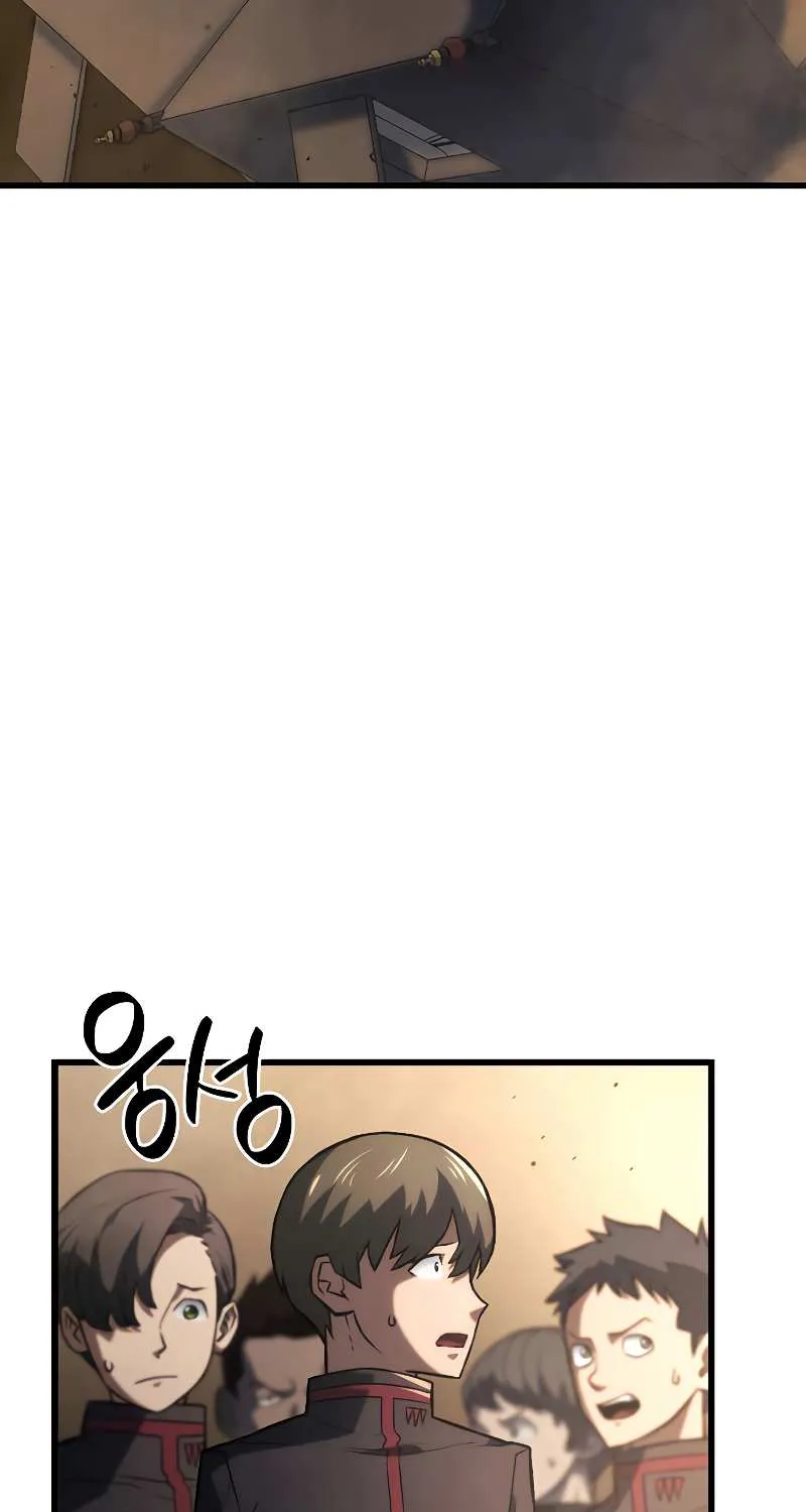 Revenge of the Iron-Blooded Sword Hound Chapter 10 page 54 - 