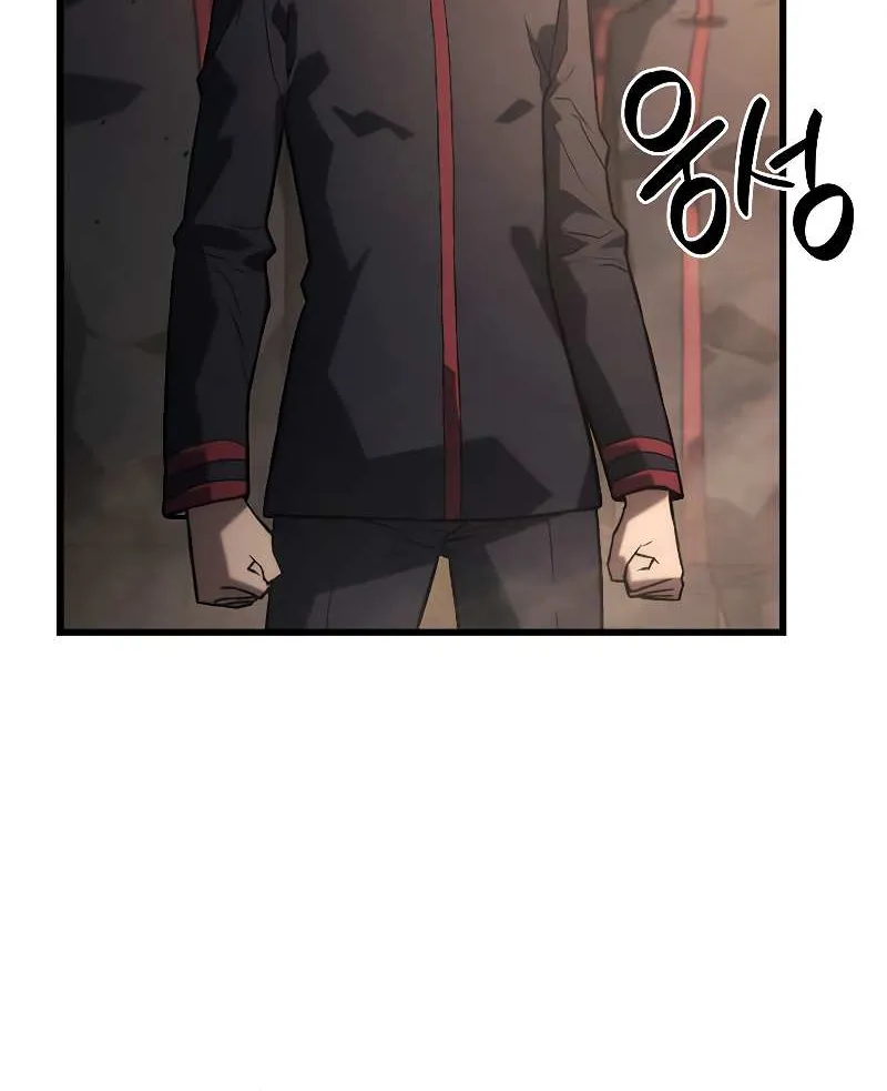 Revenge of the Iron-Blooded Sword Hound Chapter 10 page 55 - 