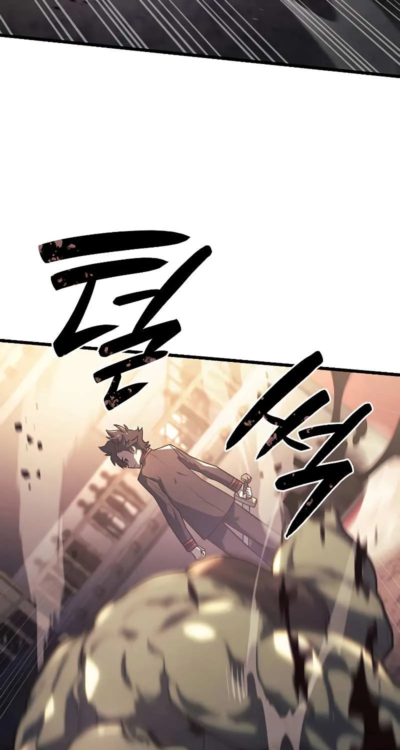 Revenge of the Iron-Blooded Sword Hound Chapter 10 page 82 - 