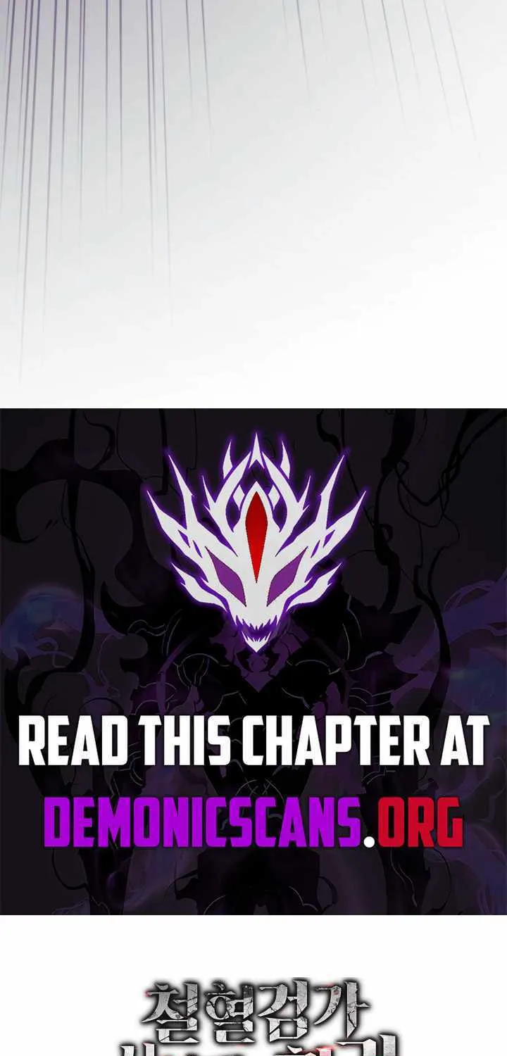 Revenge of the Iron-Blooded Sword Hound Chapter 108 page 125 - 