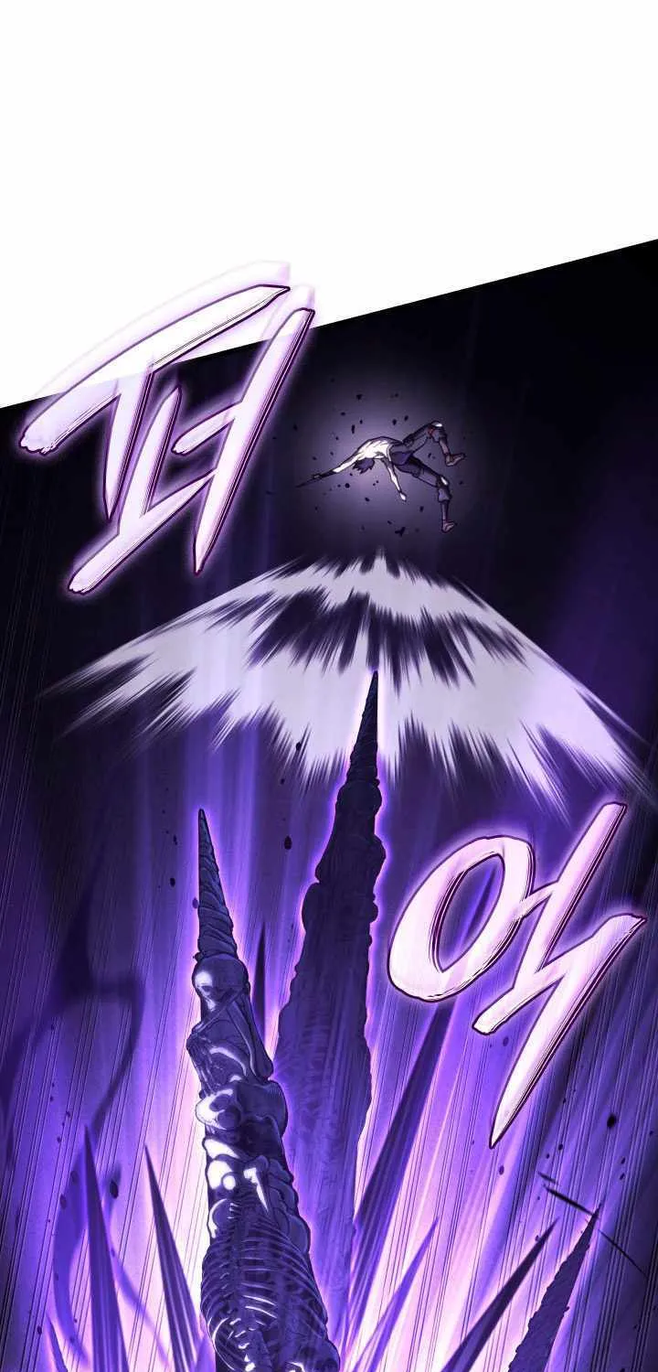 Revenge of the Iron-Blooded Sword Hound Chapter 108 page 43 - 
