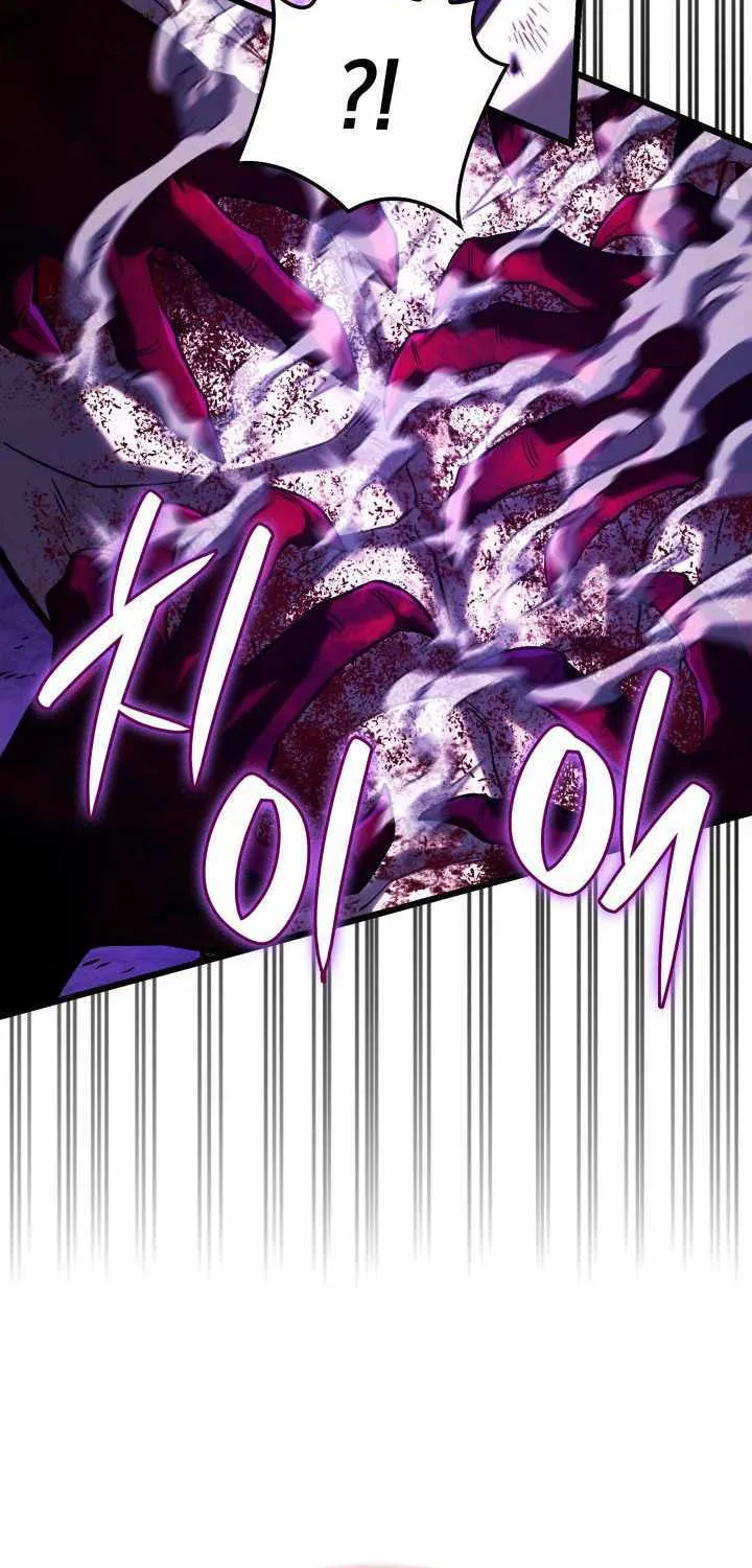 Revenge of the Iron-Blooded Sword Hound Chapter 108 page 73 - 