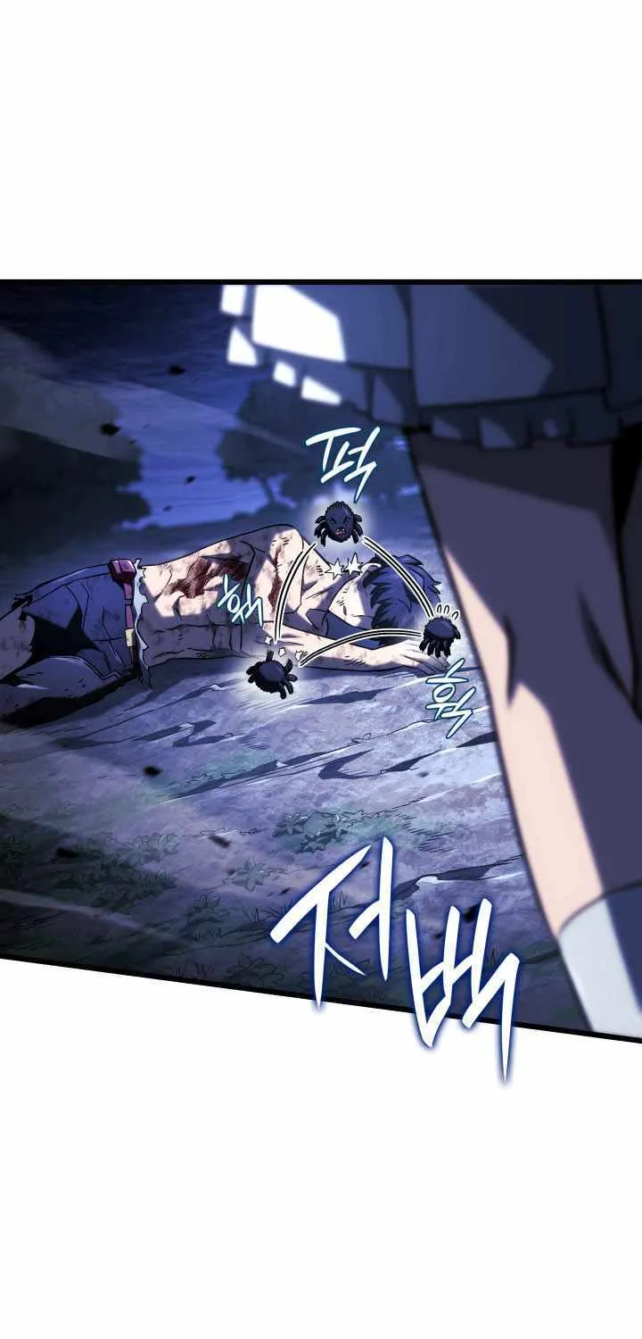 Revenge of the Iron-Blooded Sword Hound Chapter 109 page 25 - 