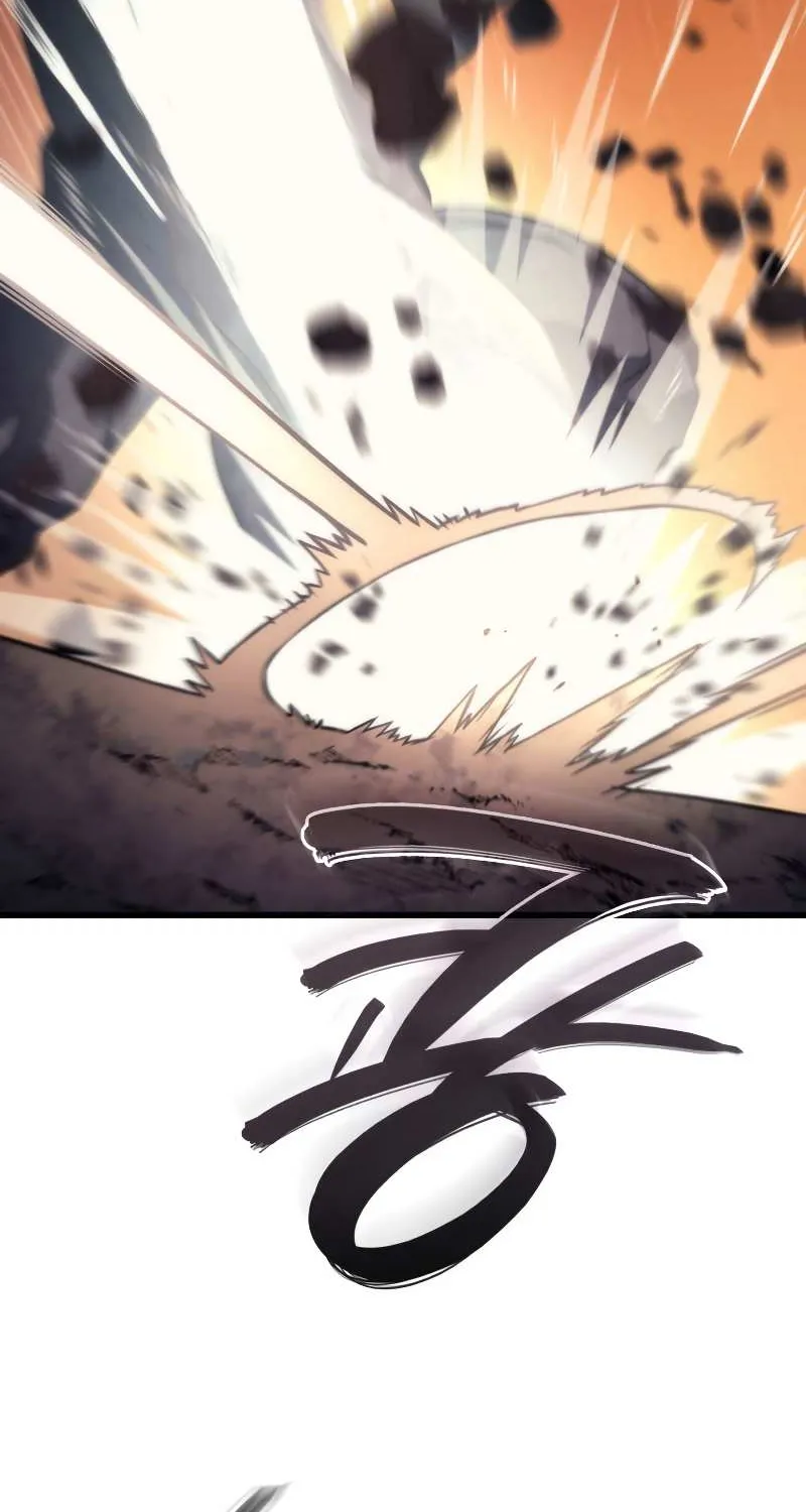 Revenge of the Iron-Blooded Sword Hound Chapter 11 page 29 - 