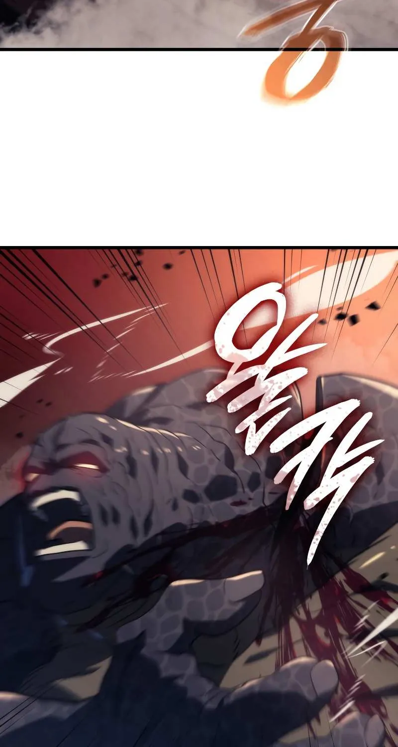 Revenge of the Iron-Blooded Sword Hound Chapter 11 page 51 - 