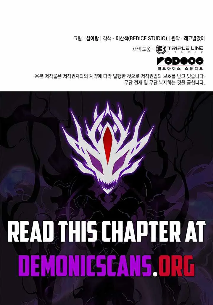 Revenge of the Iron-Blooded Sword Hound Chapter 110 page 117 - 