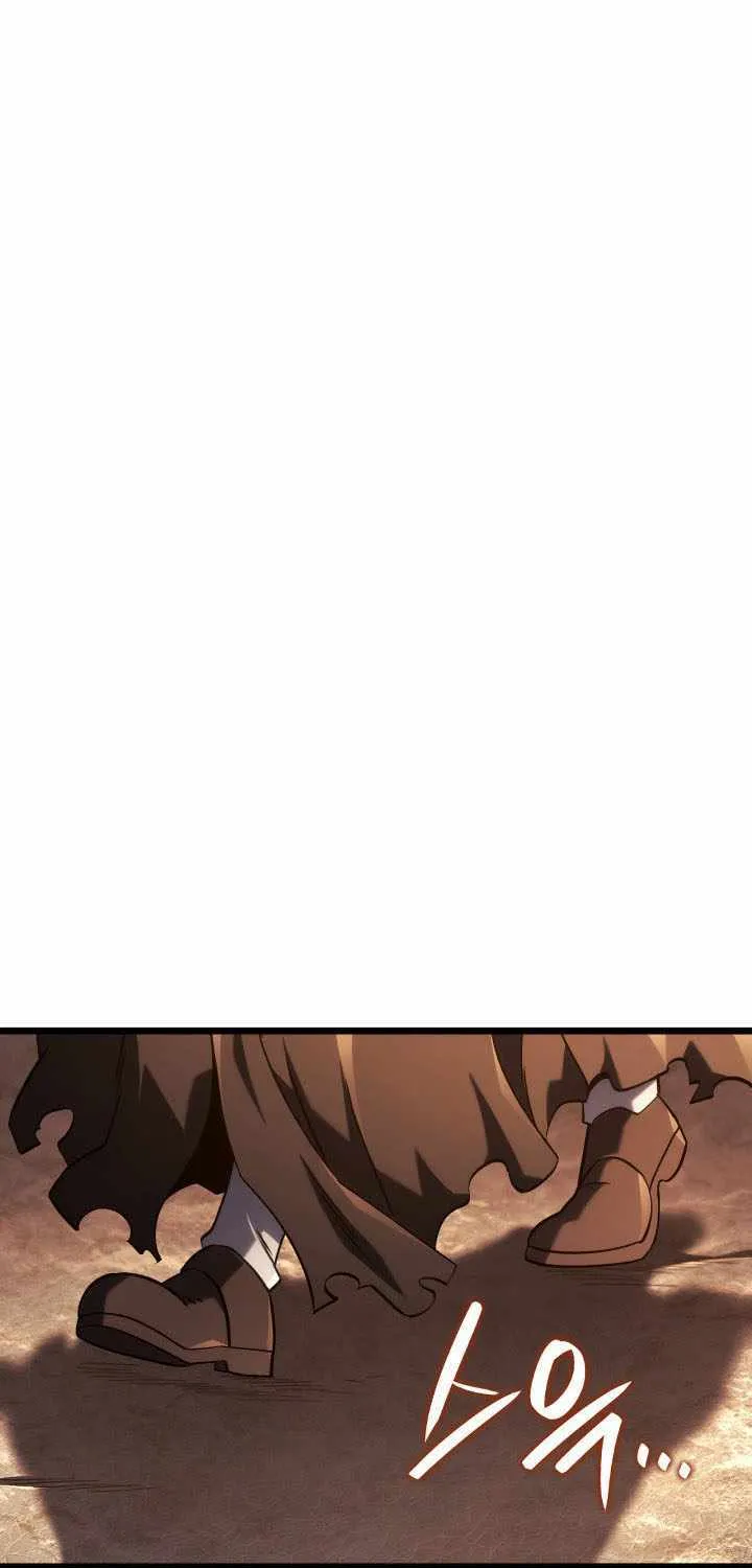 Revenge of the Iron-Blooded Sword Hound Chapter 110 page 90 - 