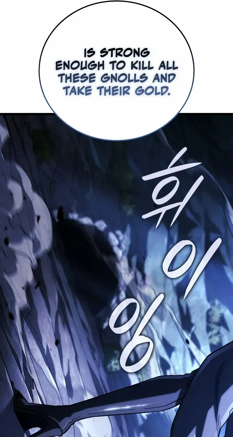 Revenge of the Iron-Blooded Sword Hound Chapter 111 page 122 - 