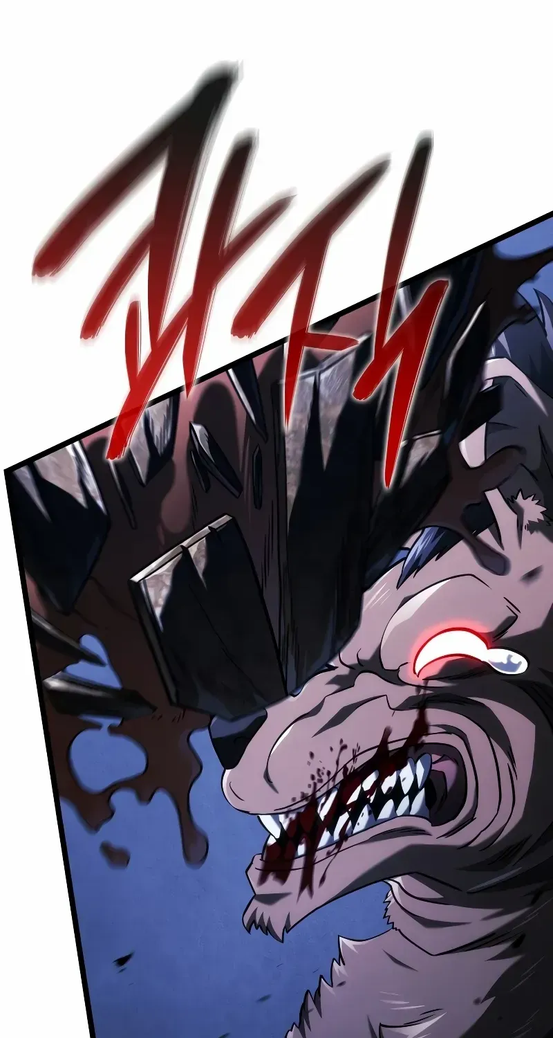 Revenge of the Iron-Blooded Sword Hound Chapter 111 page 79 - 