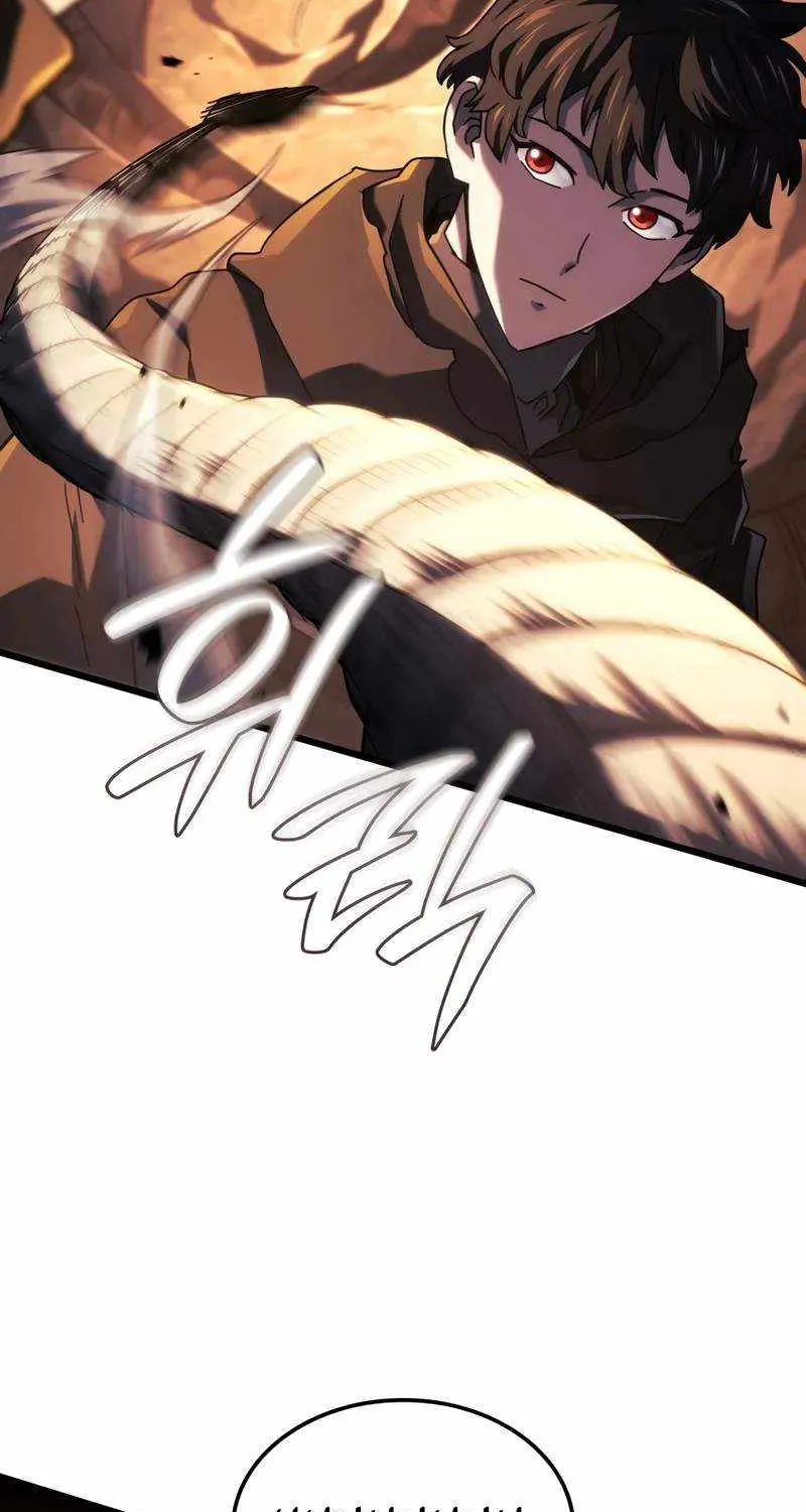 Revenge of the Iron-Blooded Sword Hound Chapter 112 page 14 - 